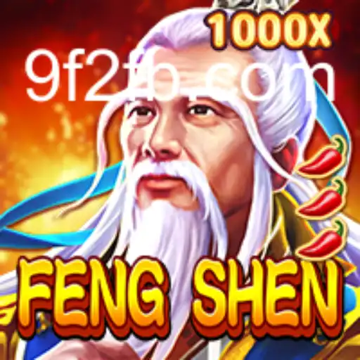 Introdução ao Jogo FengShen: Estratégia e Tradição
